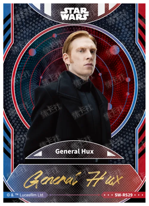 GENERAL HUX