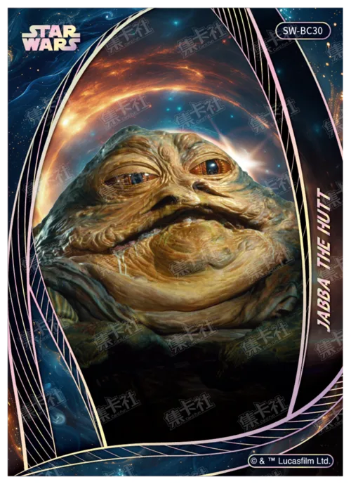JABBA THE HUTT