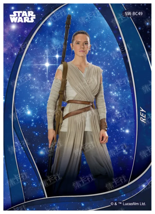 REY