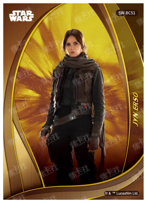 SARGEANT JYN ERSO