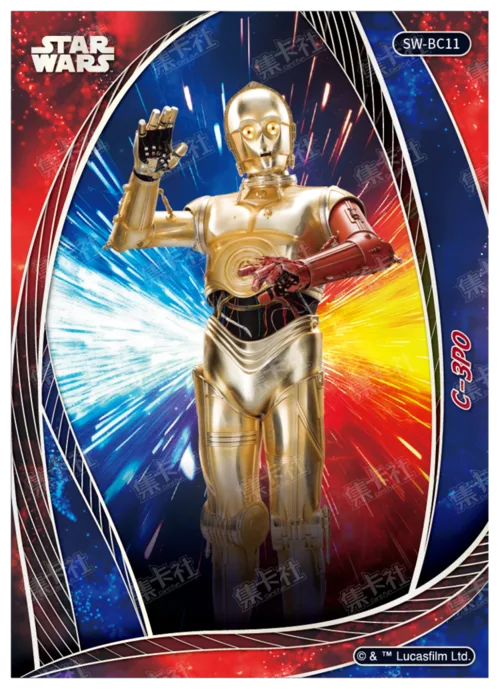 C-3PO