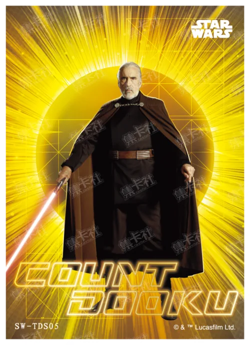 COUNT DOOKU