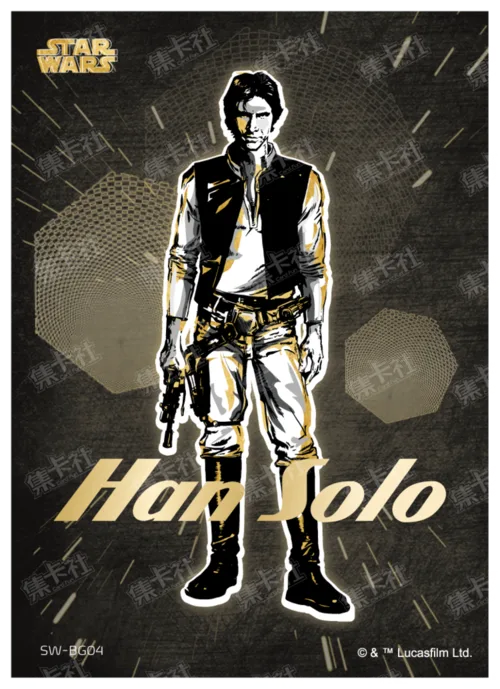 HAN SOLO