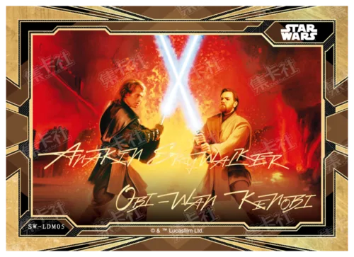 ANAKIN SKYWALKER & OBI-WAN KENOBI