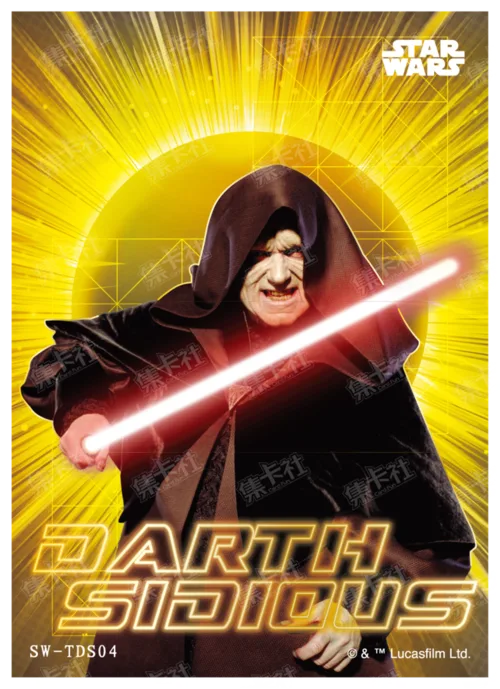 DARTH SIDIOUS