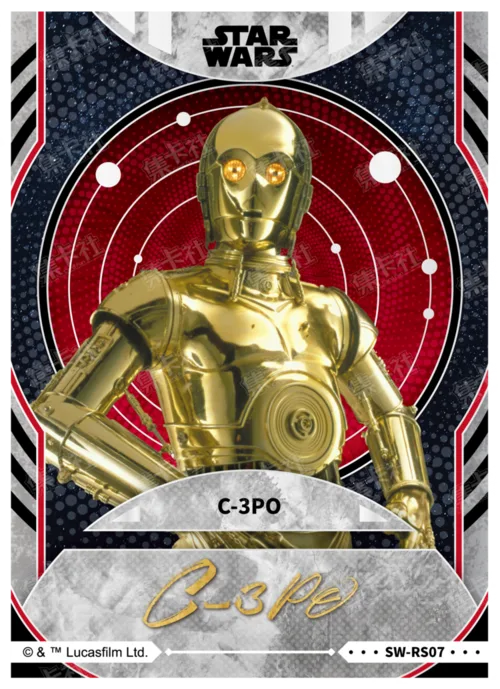 C-3PO