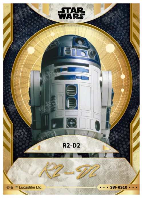 R2-D2