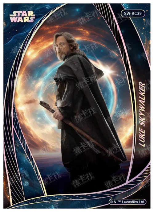 LUKESKYWALKER