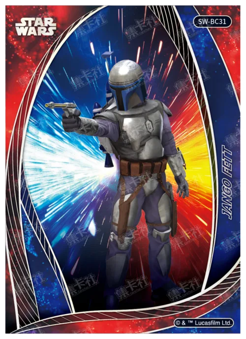 JANGO FETT
