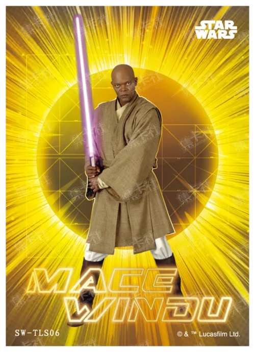 MACE WINDU