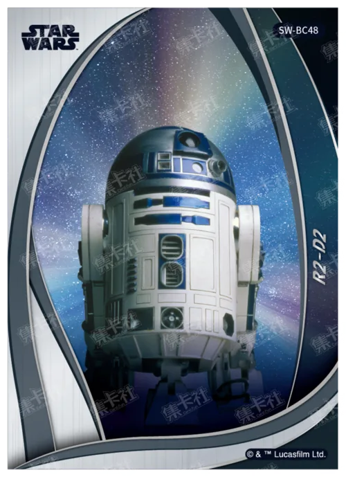 R2-D2