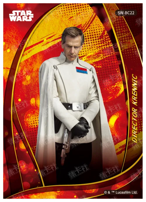 DIRECTOR KRENNIC