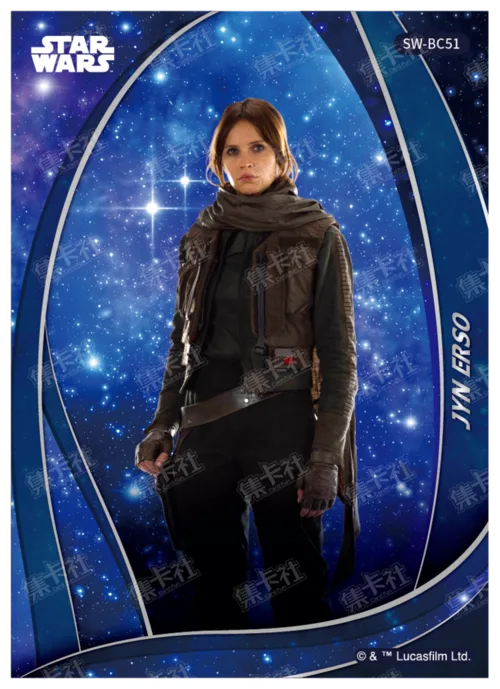 SARGEANT JYN ERSO