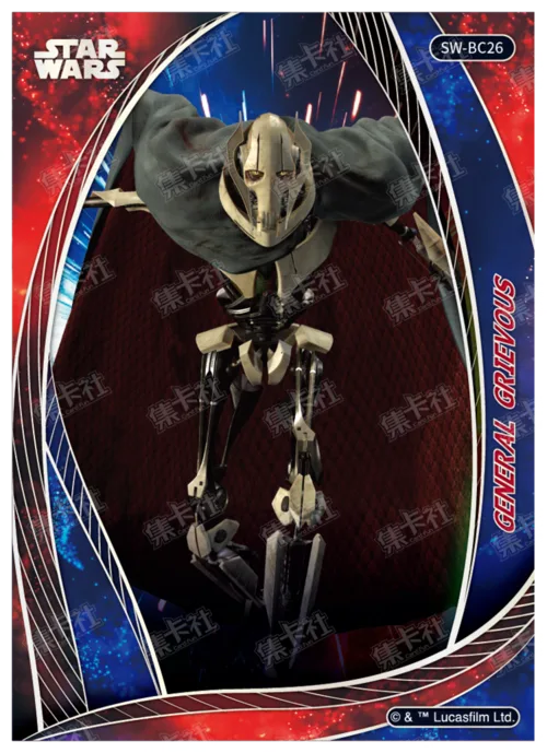 GENERAL GRIEVOUS