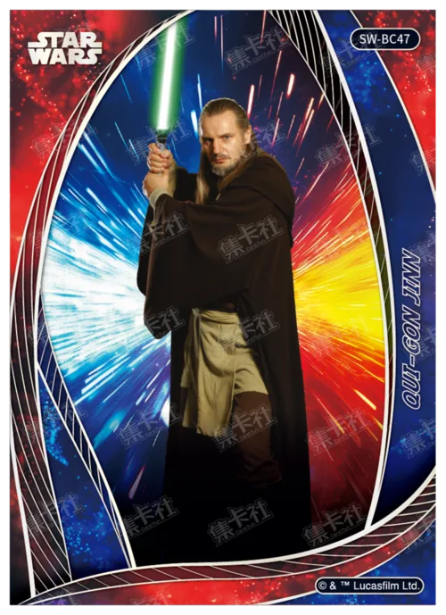 QUI-GON JINN