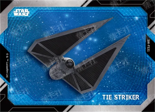 TIE STRIKER