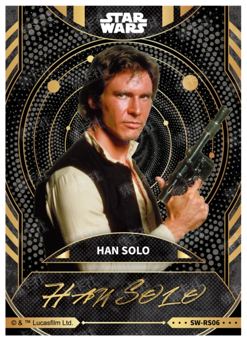 HAN SOLO