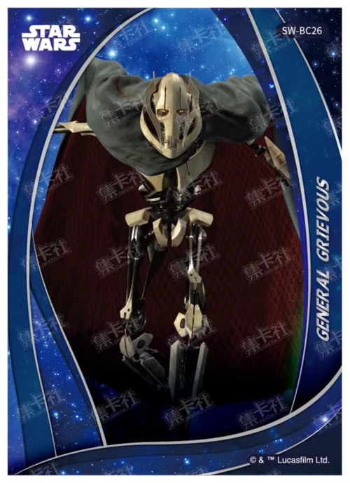 GENERAL GRIEVOUS