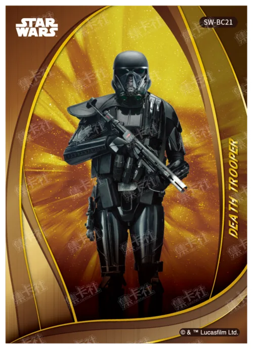 DEATH TROOPER