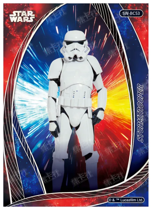 STORMTROOPER