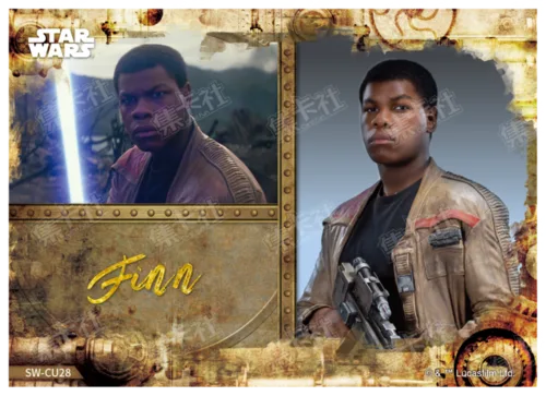 FINN