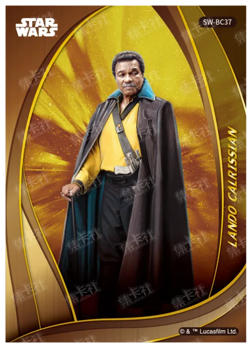 LANDO CALRISSIAN