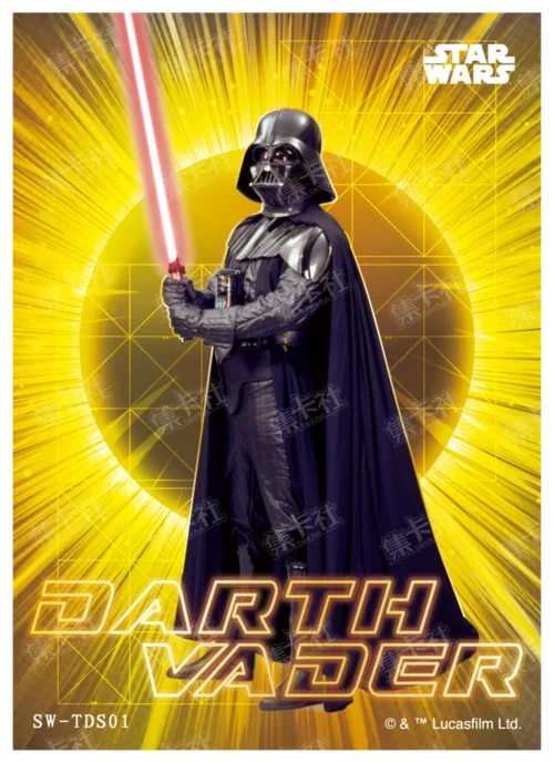DARTH VADER