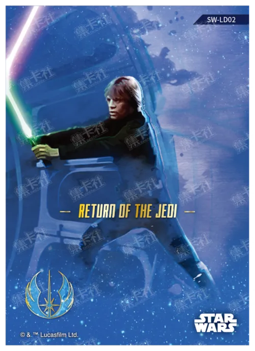DARTH VADER & LUKE SKYWALKER