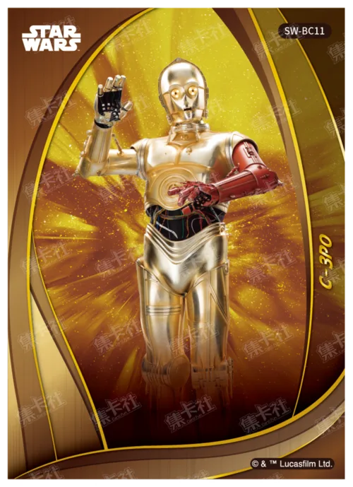 C-3PO
