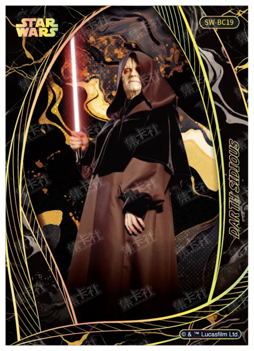 DARTH SIDIOUS