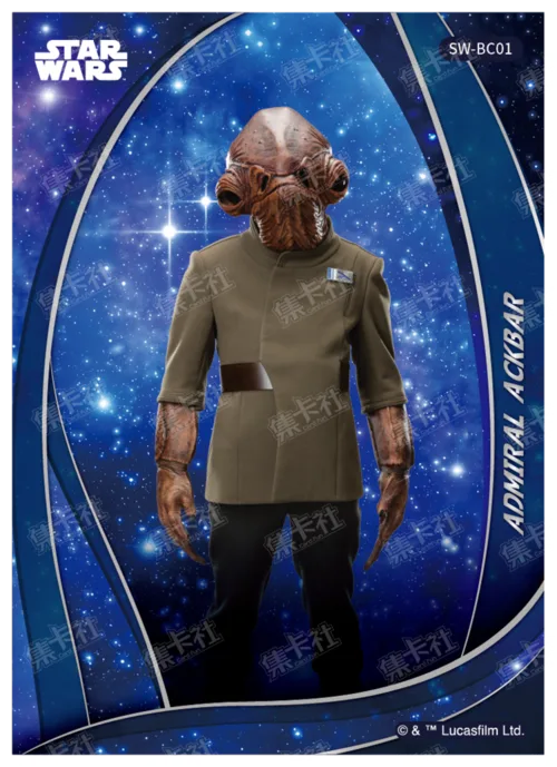 ADMIRAL ACKBAR
