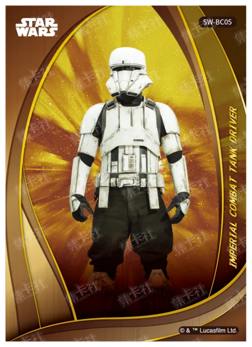 TANK TROOPER