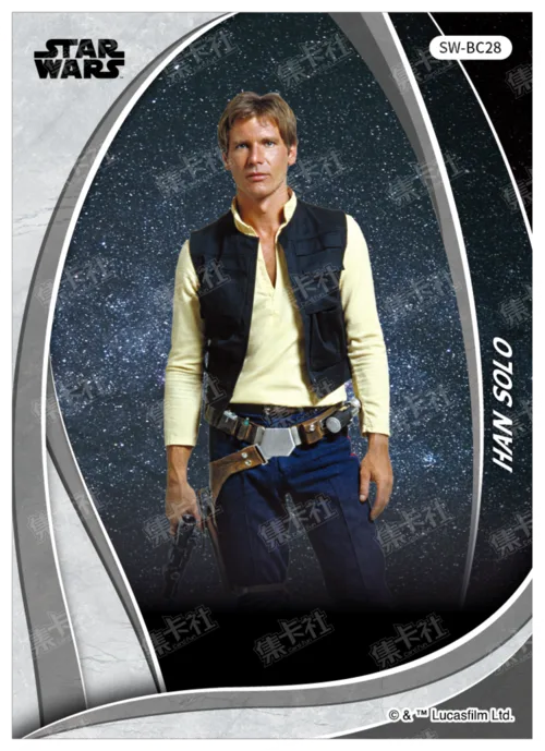 HAN SOLO