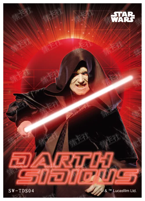 DARTH SIDIOUS