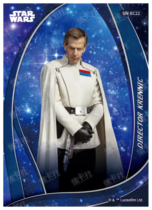 DIRECTOR KRENNIC