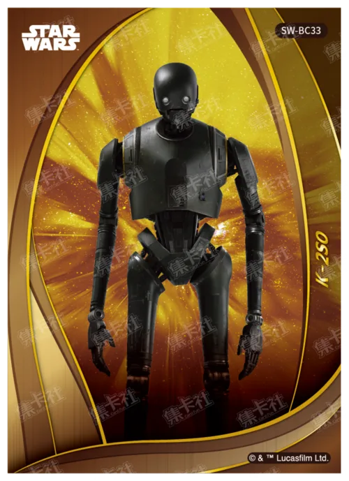K-2SO
