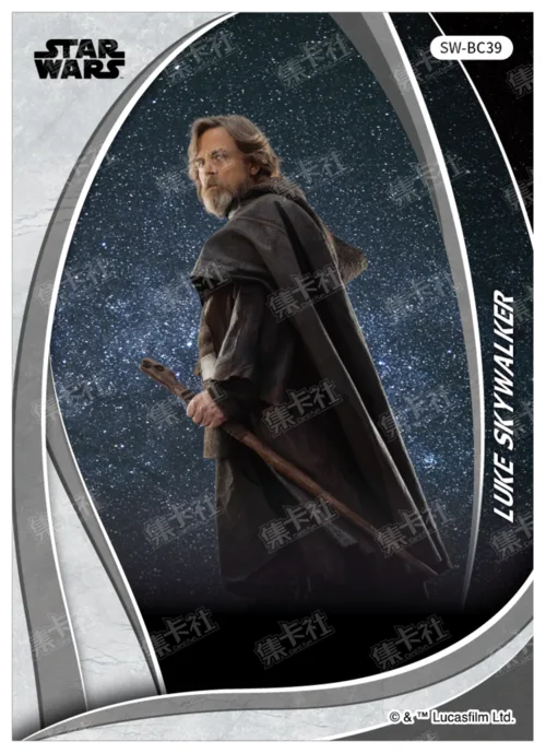 LUKESKYWALKER