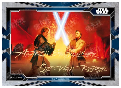 ANAKIN SKYWALKER & OBI-WAN KENOBI