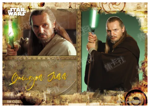 QUI-GON JINN