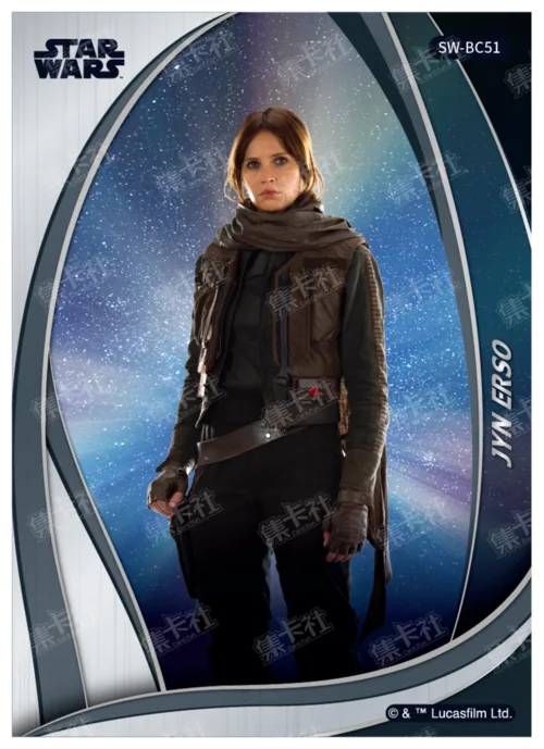 SARGEANT JYN ERSO