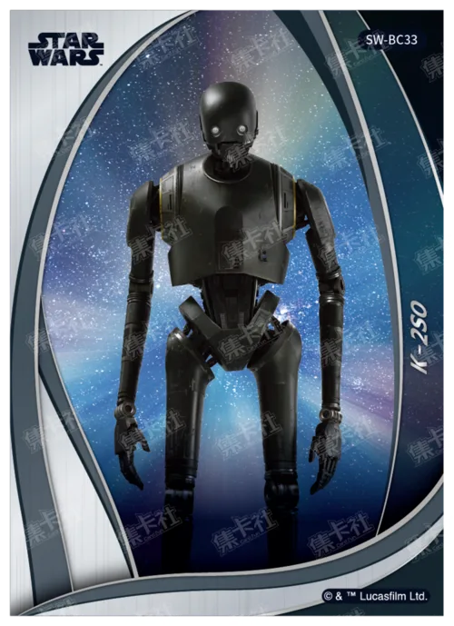 K-2SO
