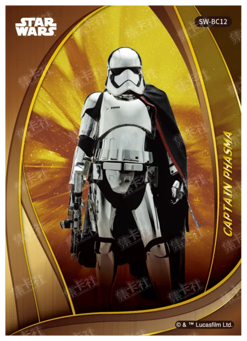 CAPTAIN PHASMA