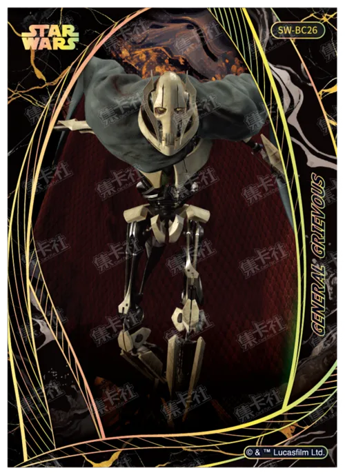 GENERAL GRIEVOUS