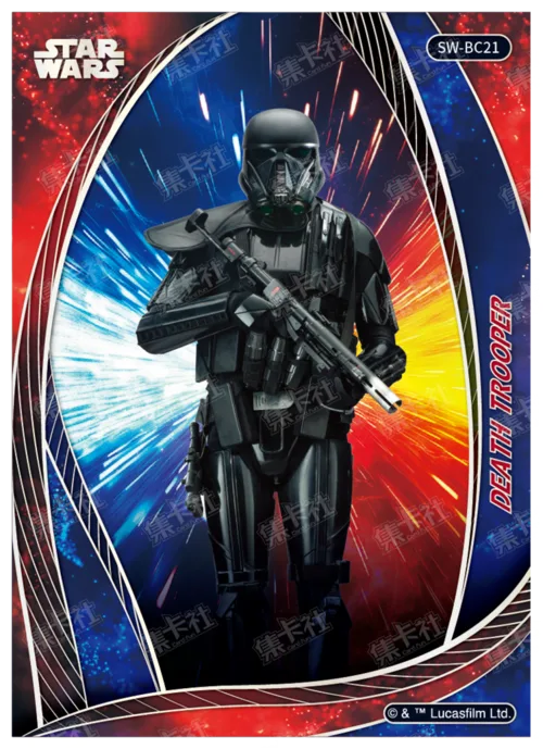DEATH TROOPER