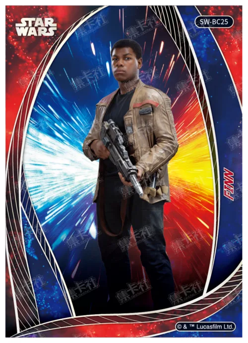 FINN
