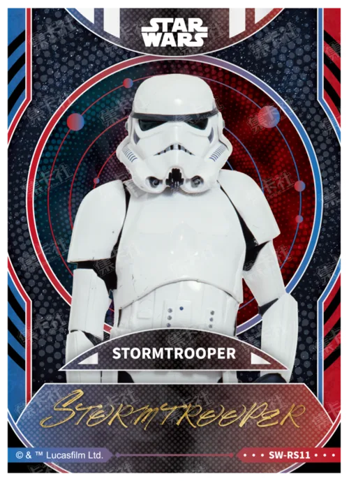 STORMTROOPER