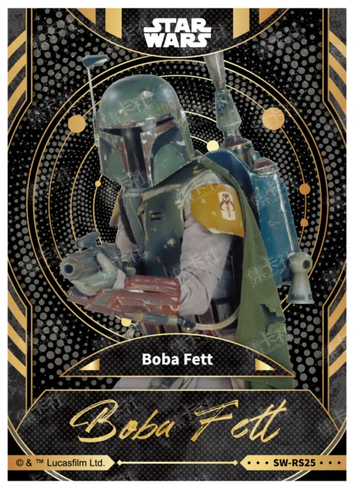 BOBA FETT