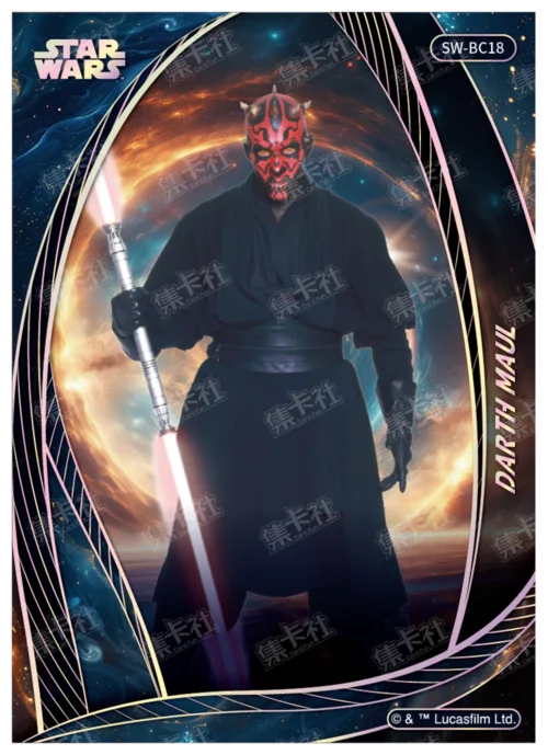DARTH MAUL