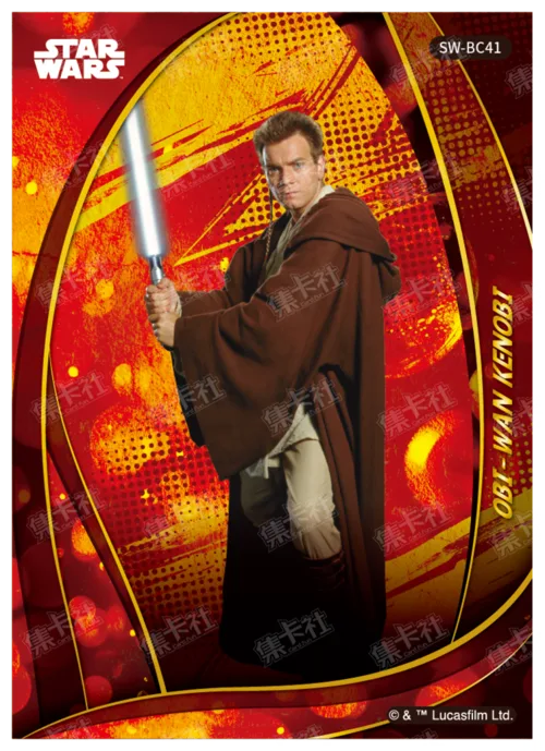OBI-WAN KENOBI