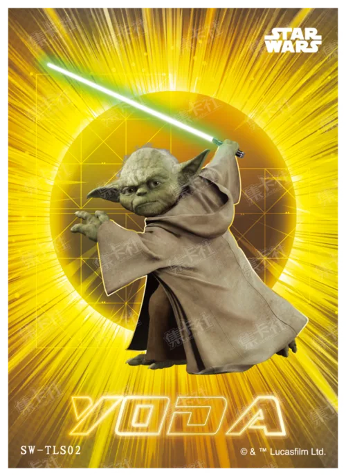 YODA